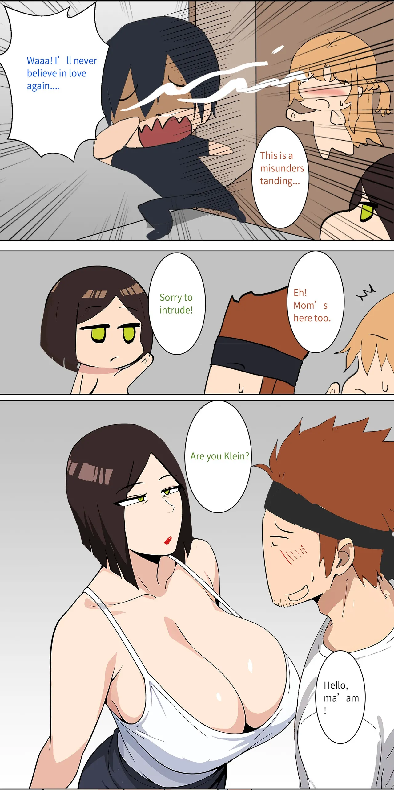 Asuna family 1-33 - Page 54