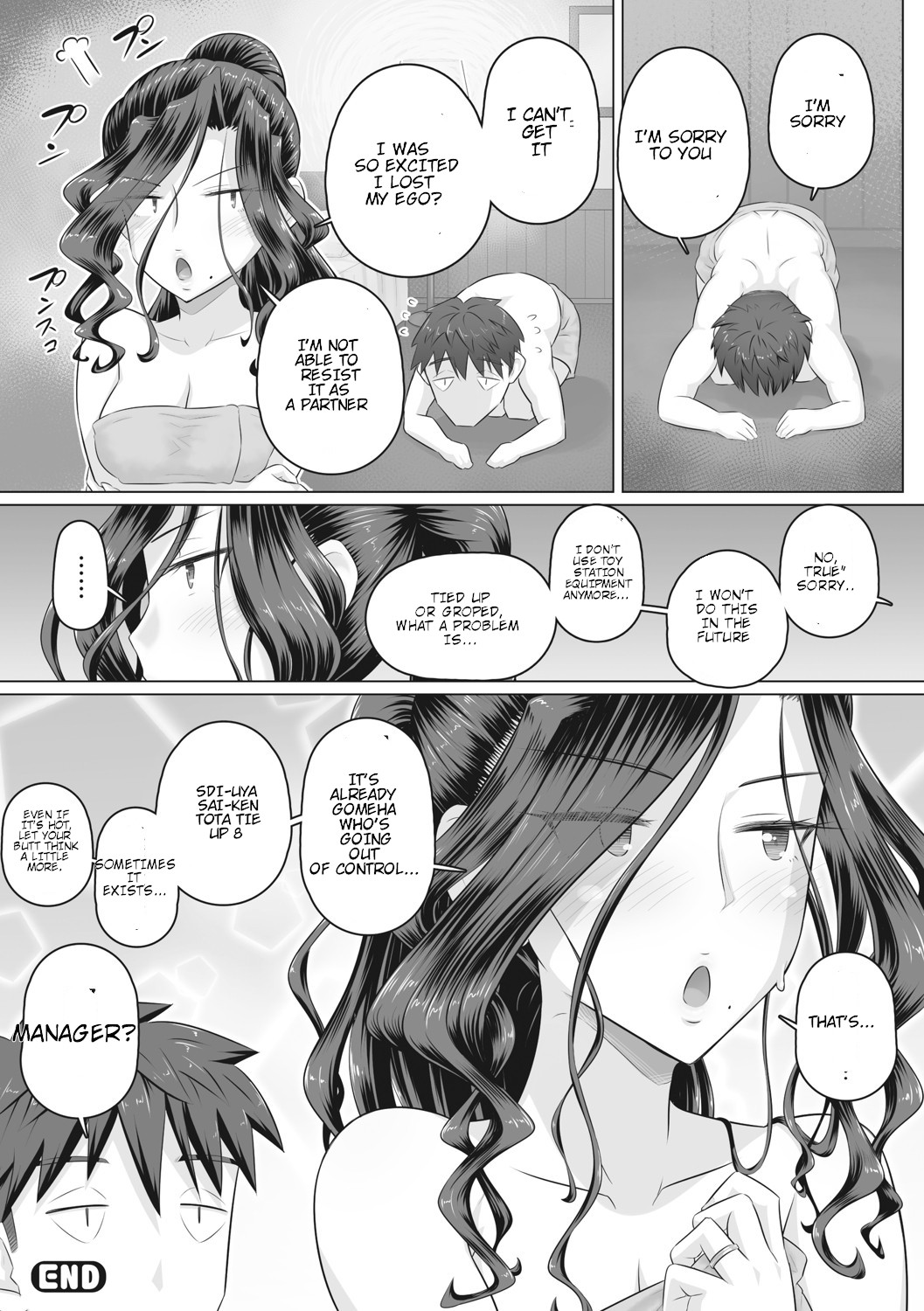 Hitozuma Buchou page 115 - big breasts netorare hentai manga - read online free