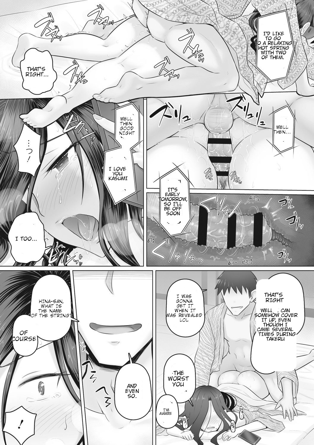 Hitozuma Buchou page 132 - big breasts netorare hentai manga - read online free