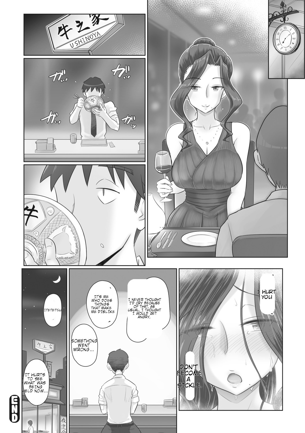Hitozuma Buchou page 51 - rough translation big breasts hentai manga - read online free
