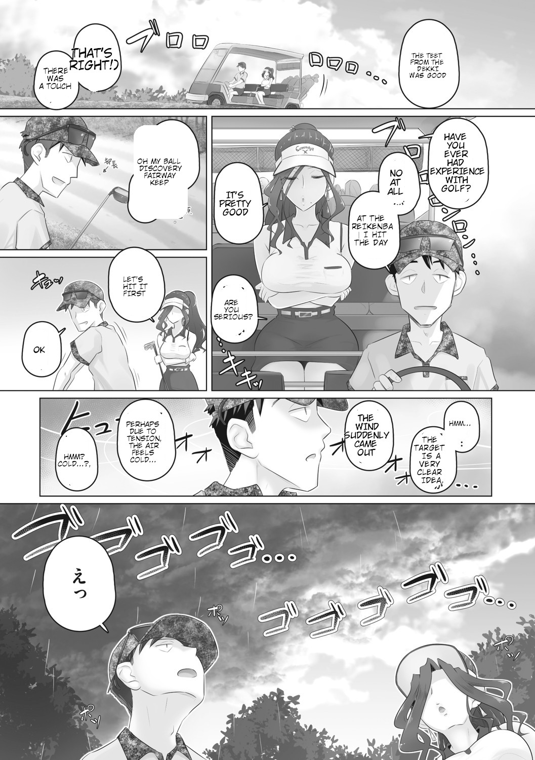 Hitozuma Buchou page 76 - rough translation big breasts hentai manga - read online free