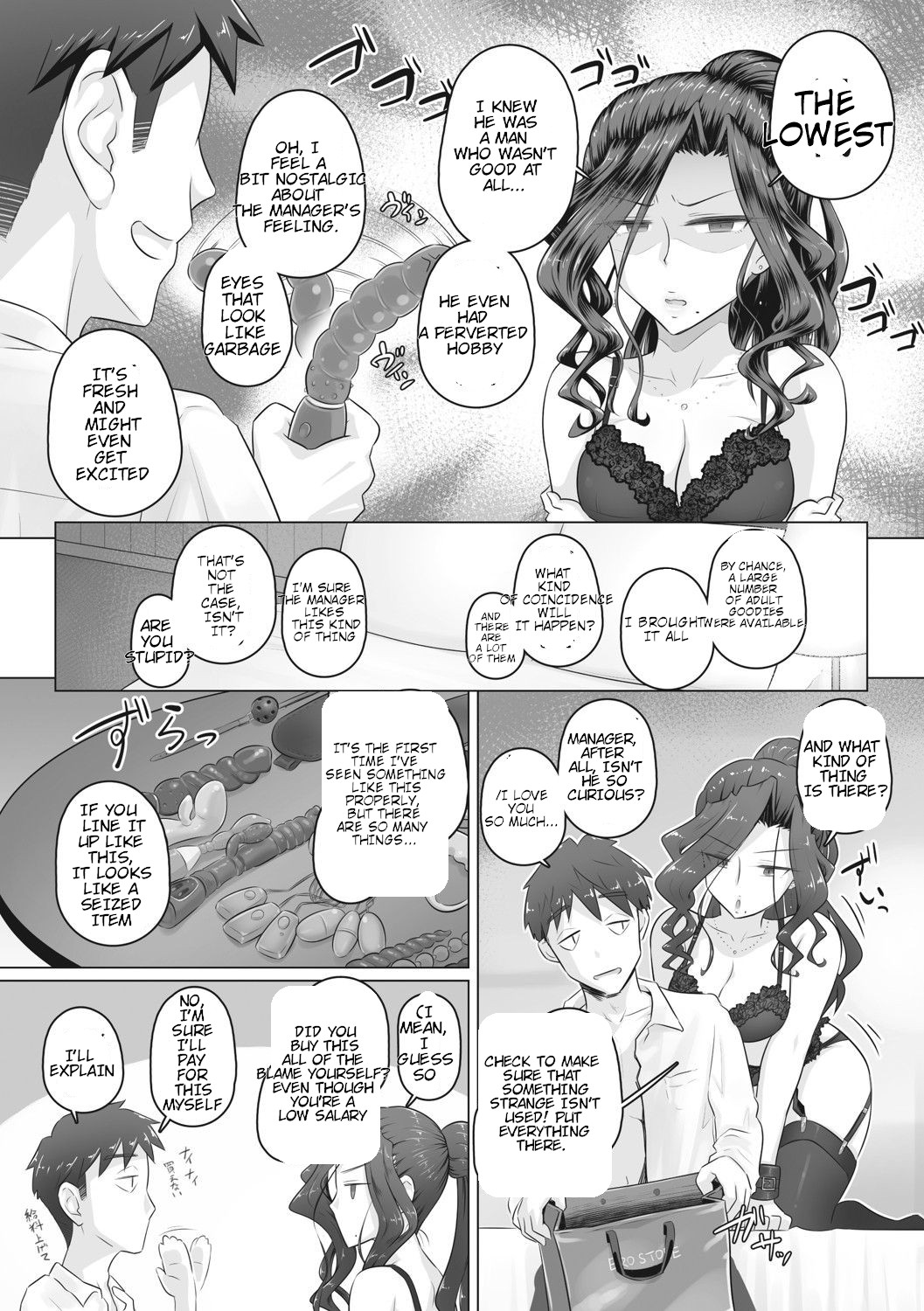 Hitozuma Buchou page 95 - big breasts netorare hentai manga - read online free