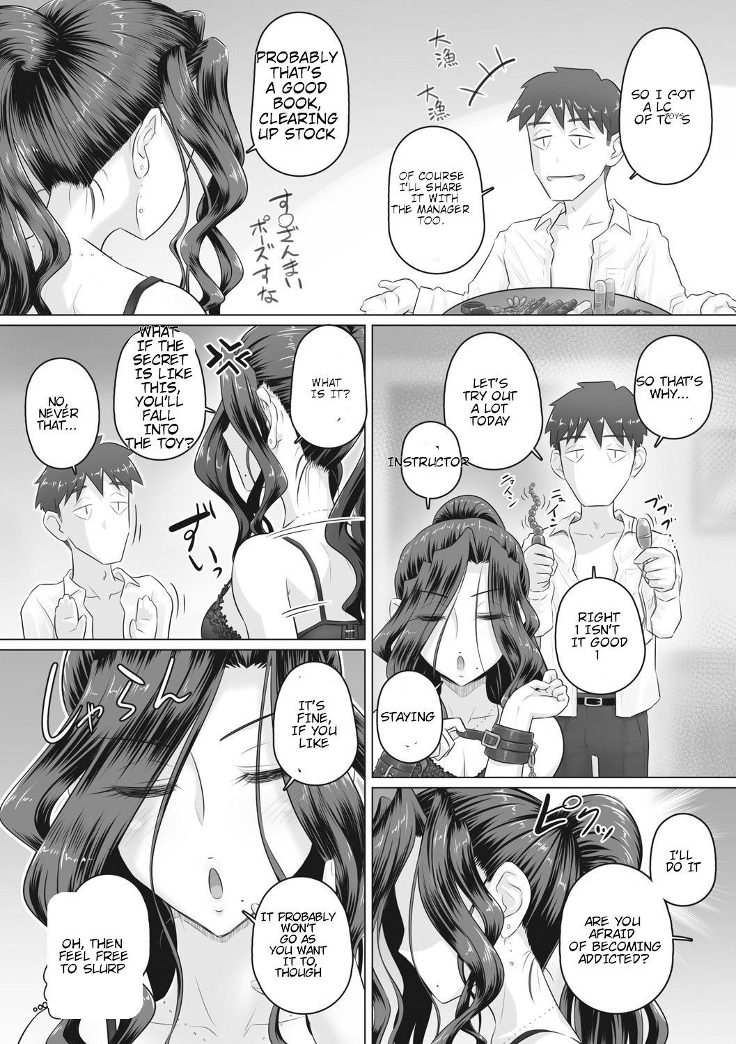 Hitozuma Buchou page 98 - rough translation big breasts hentai manga - read online free