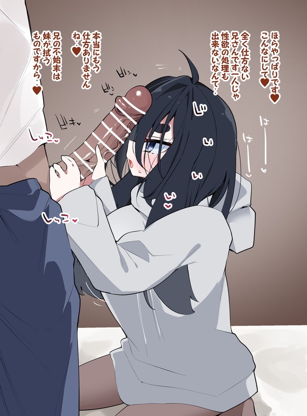 [Ringo Club] fanbox 2nd until 2025-06-10 page 11 princess connect parody - big breasts compilation hentai manga - read online free