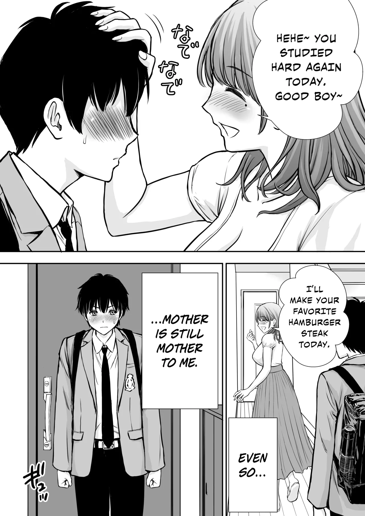 [Tarobaumu] Boku no Kaa-chan ga Hikikomori Neet Debu Aniki no Seishori Onaho ni Natteita Hanashi | My Mother is My Fat Shut-in Older NEET Brother's Sex Relief Onahole [English] [Rinruririn] [Decensored] page 39 original parody - sole female nakadashi hentai manga - read online free