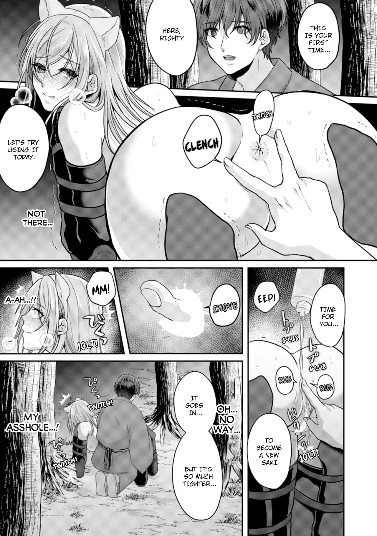 Manin Densha de Shikkin Sunzen!? Chikan Danshi no Ijiwaru na Yubi de Ikasare Tsuzuketa OL | Almost Pissing on a Crowded Train?! #1-16 page 266 - full censorship big breasts hentai manga - read online free