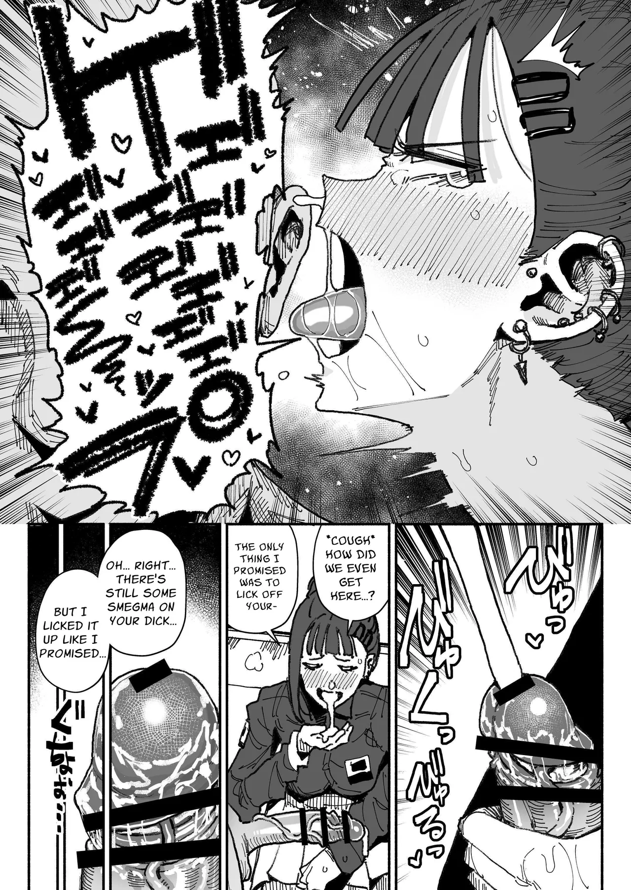 Idol dakedo Chin Kagi Eigyou Ganbarimasu | I May Be An Idol, But I'll Try My Best At Dick-Sniffing page 22 original parody - sole female sole male hentai manga - read online free