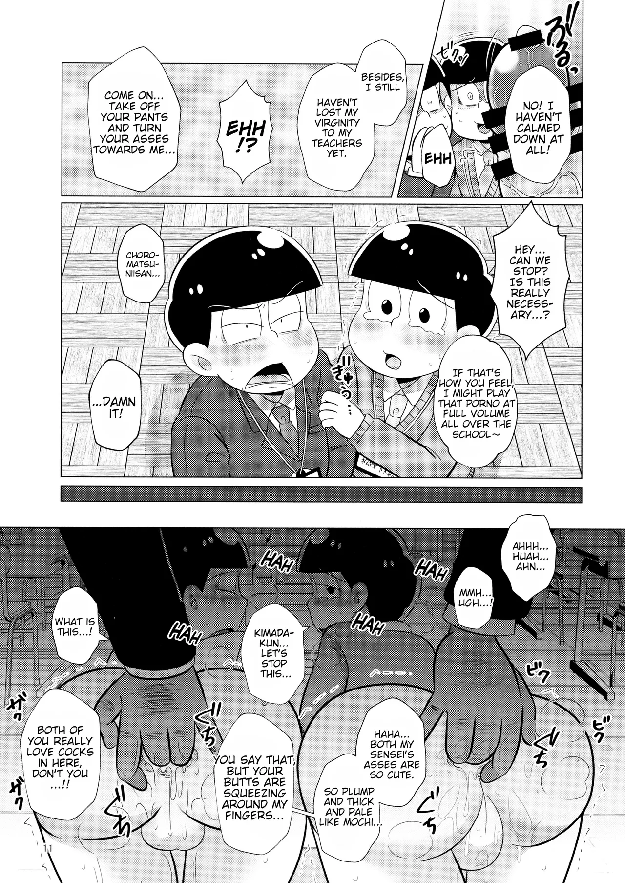 Bitch Pig Slave Senseis page 11 osomatsu-san parody - blackmail anal hentai manga - read online free