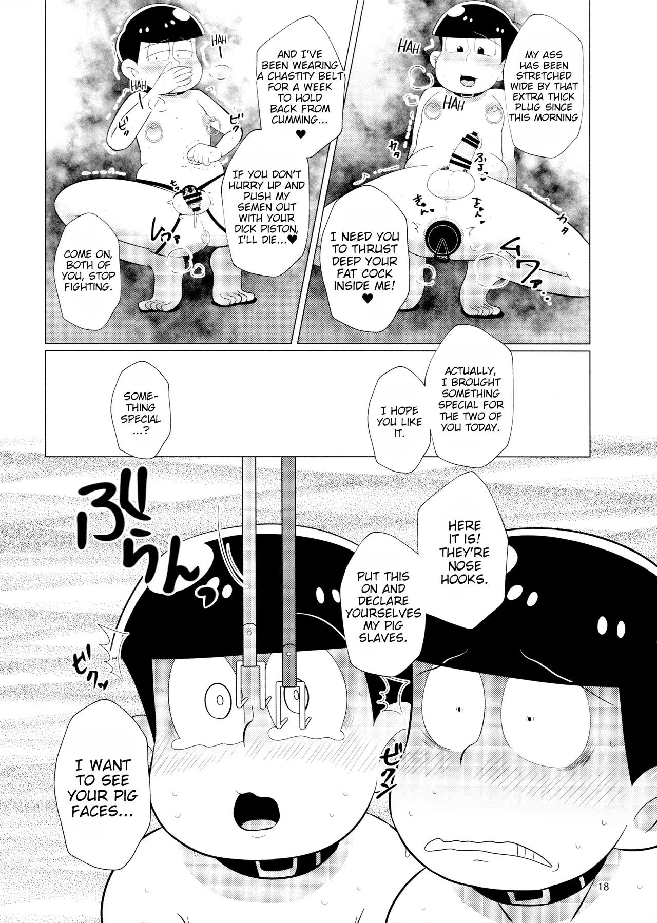 Bitch Pig Slave Senseis page 18 osomatsu-san parody - twins humiliation hentai manga - read online free