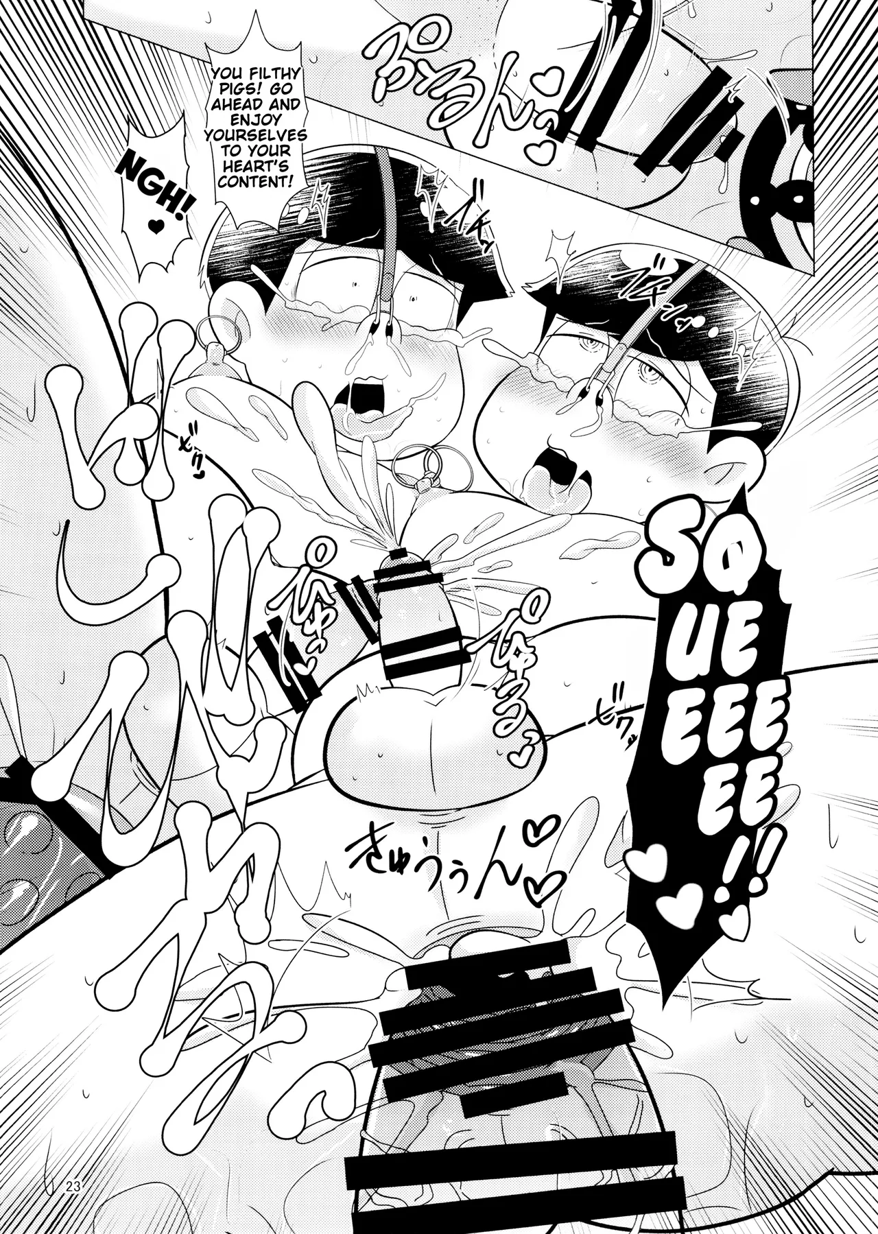 Bitch Pig Slave Senseis page 23 osomatsu-san parody - twins humiliation hentai manga - read online free