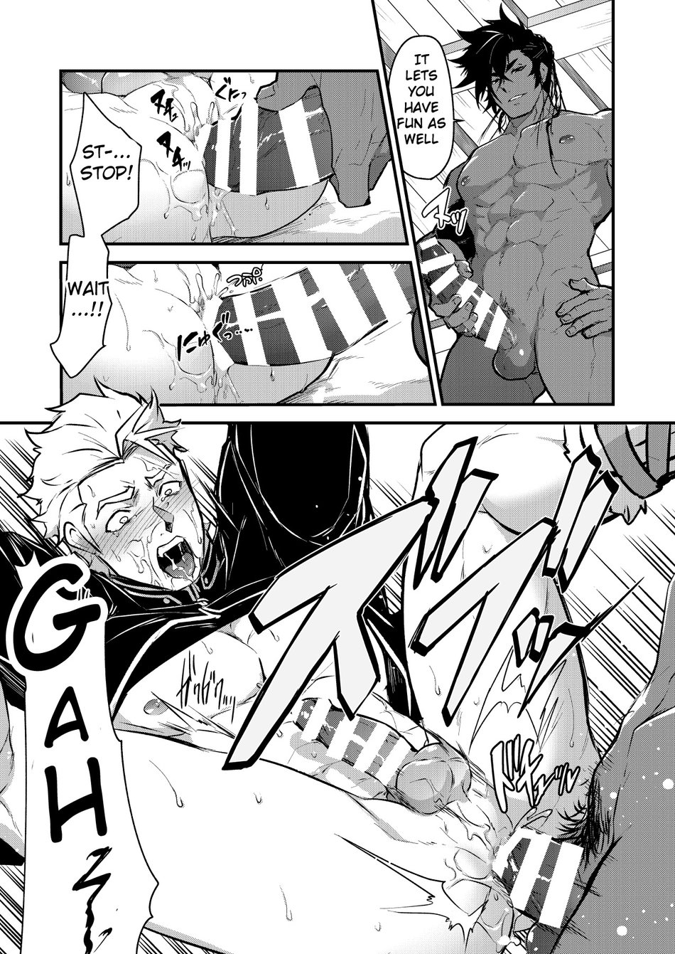 Kurotetsu no Yado Seidorei e to Otsu Kenshi | The Black Iron Inn: A Story of a Swordsman Who Becomes a Sex Slave page 15 original parody - anal dark skin hentai manga - read online free