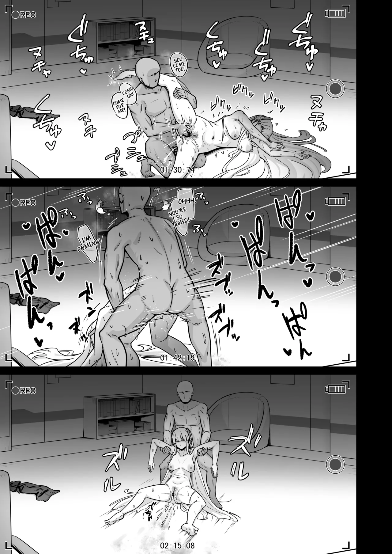 Ushio Noa wa Kiroku suru Dake | Ushio Noa’s Private Records page 12 featuring sensei blue archive parody - sole female sole male hentai manga - read online free