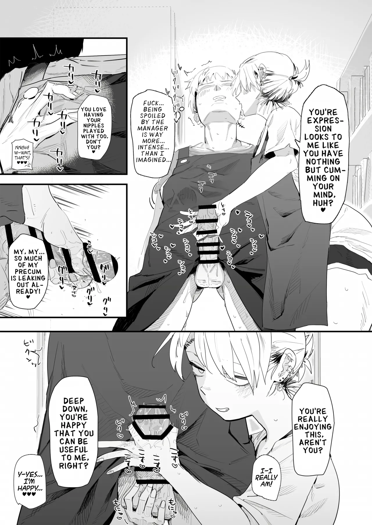 Tenchou ga Etchi na Koto to Hikikae ni Kyuryou o Kezuri ni Kuru !! | My Manager Docks My Pay In Exchange for Sexual Favors!!! page 15 original parody - sole female sole male hentai manga - read online free