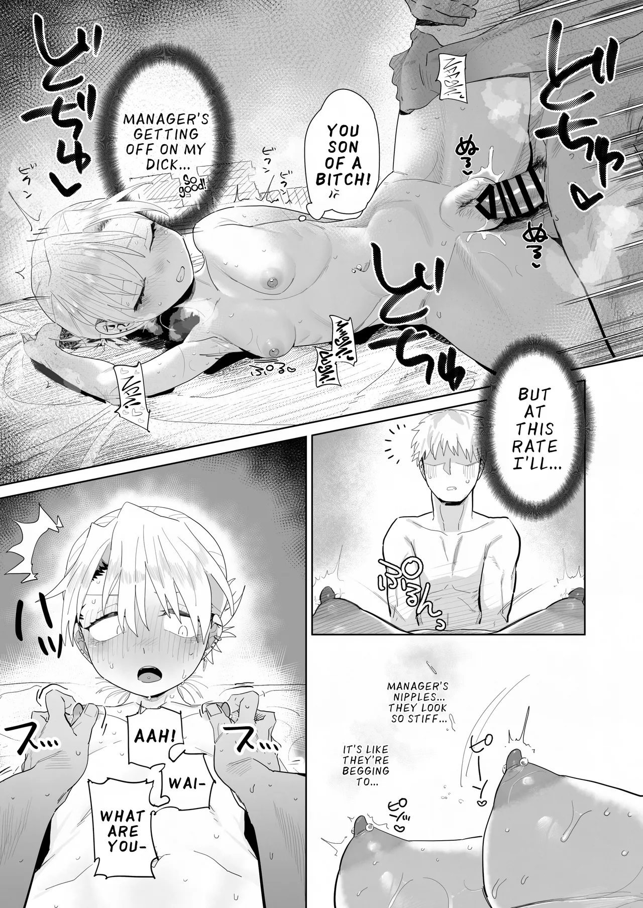 Tenchou ga Etchi na Koto to Hikikae ni Kyuryou o Kezuri ni Kuru !! | My Manager Docks My Pay In Exchange for Sexual Favors!!! page 34 original parody - handjob leg lock hentai manga - read online free