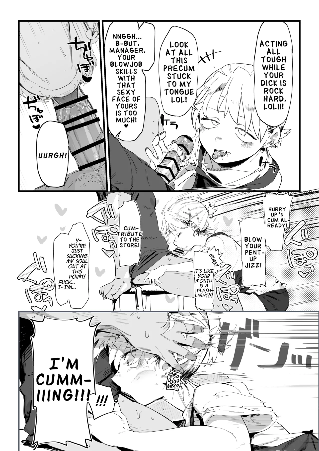 Tenchou ga Ecchi na Koto to Hikikae ni Kyuryou o Kezuri ni Kuru!! | My Manager Docks My Pay In Exchange for Sexual Favors!!! page 11 original parody - sole female sole male hentai manga - read online free