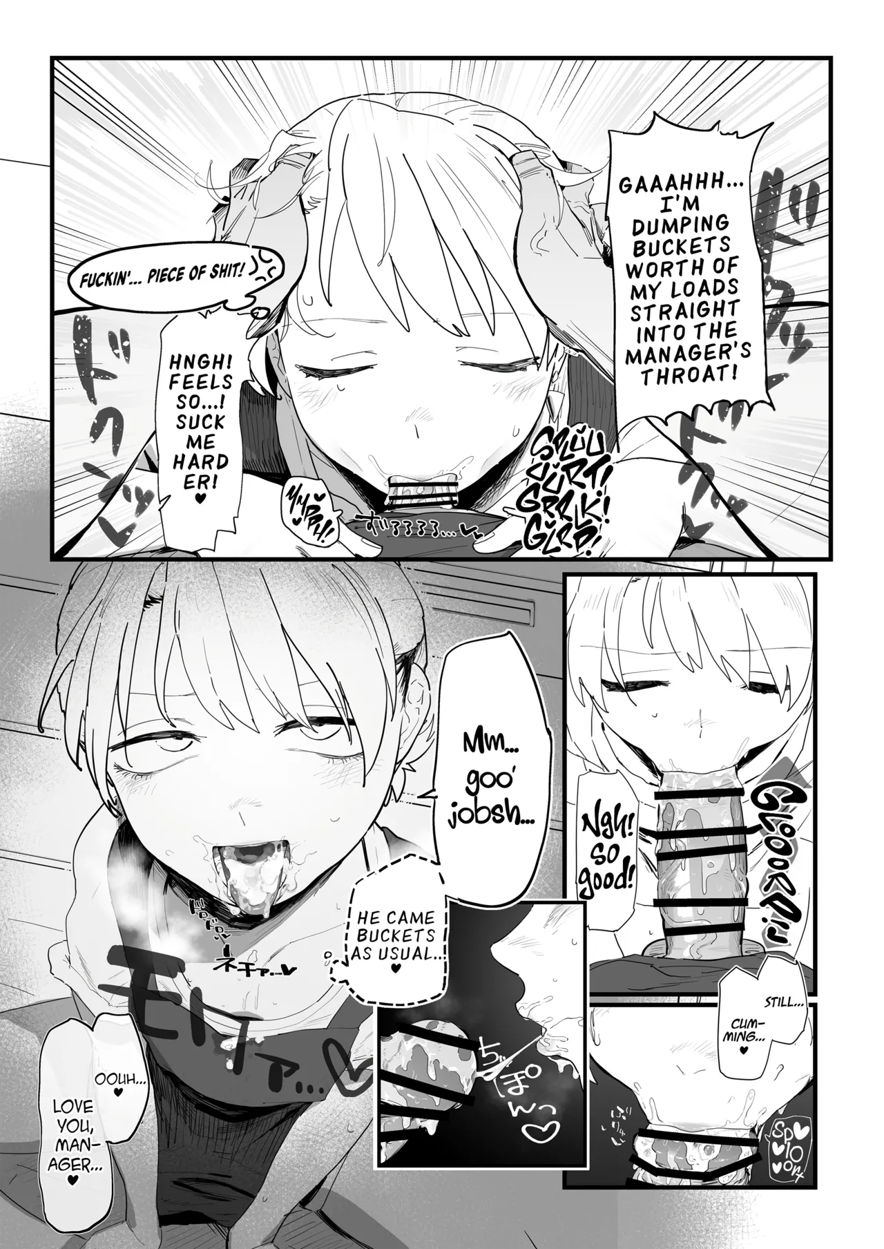 Tenchou ga Ecchi na Koto to Hikikae ni Kyuryou o Kezuri ni Kuru!! | My Manager Docks My Pay In Exchange for Sexual Favors!!! page 12 original parody - handjob leg lock hentai manga - read online free