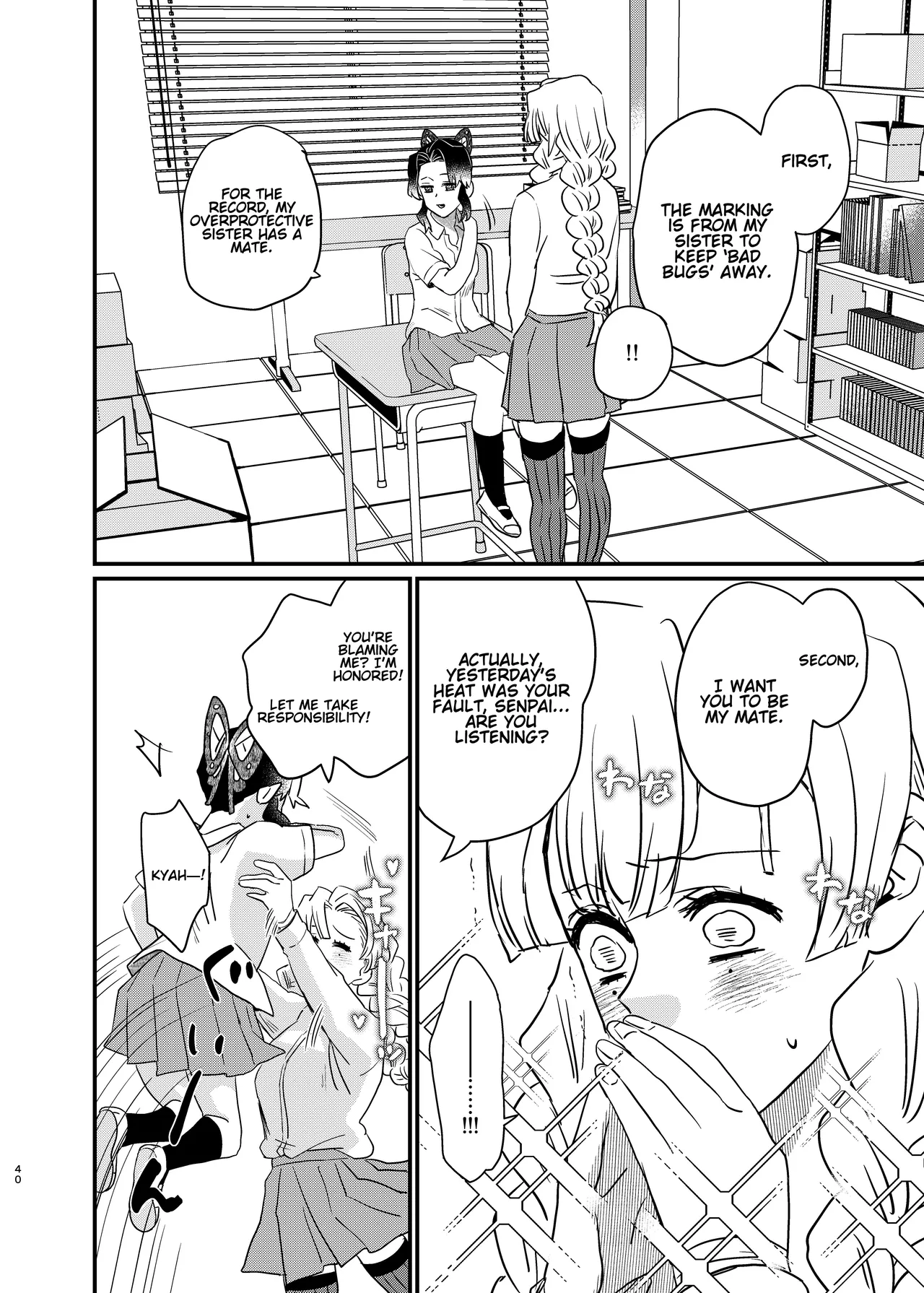 Watashi no Alpha page 40 featuring shinobu kochou kimetsu no yaiba parody - futanari big breasts hentai manga - read online free