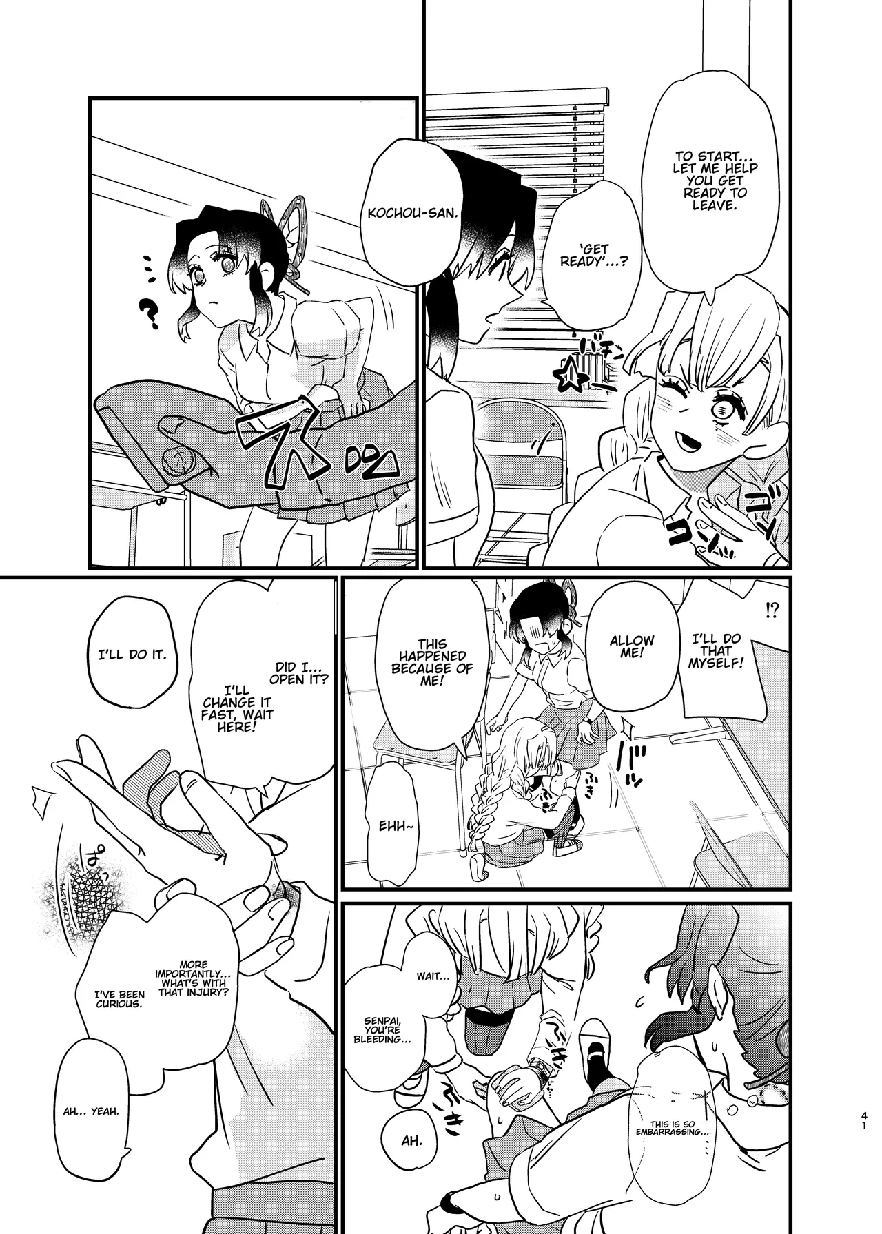 Watashi no Alpha page 41 featuring shinobu kochou kimetsu no yaiba parody - futanari big breasts hentai manga - read online free