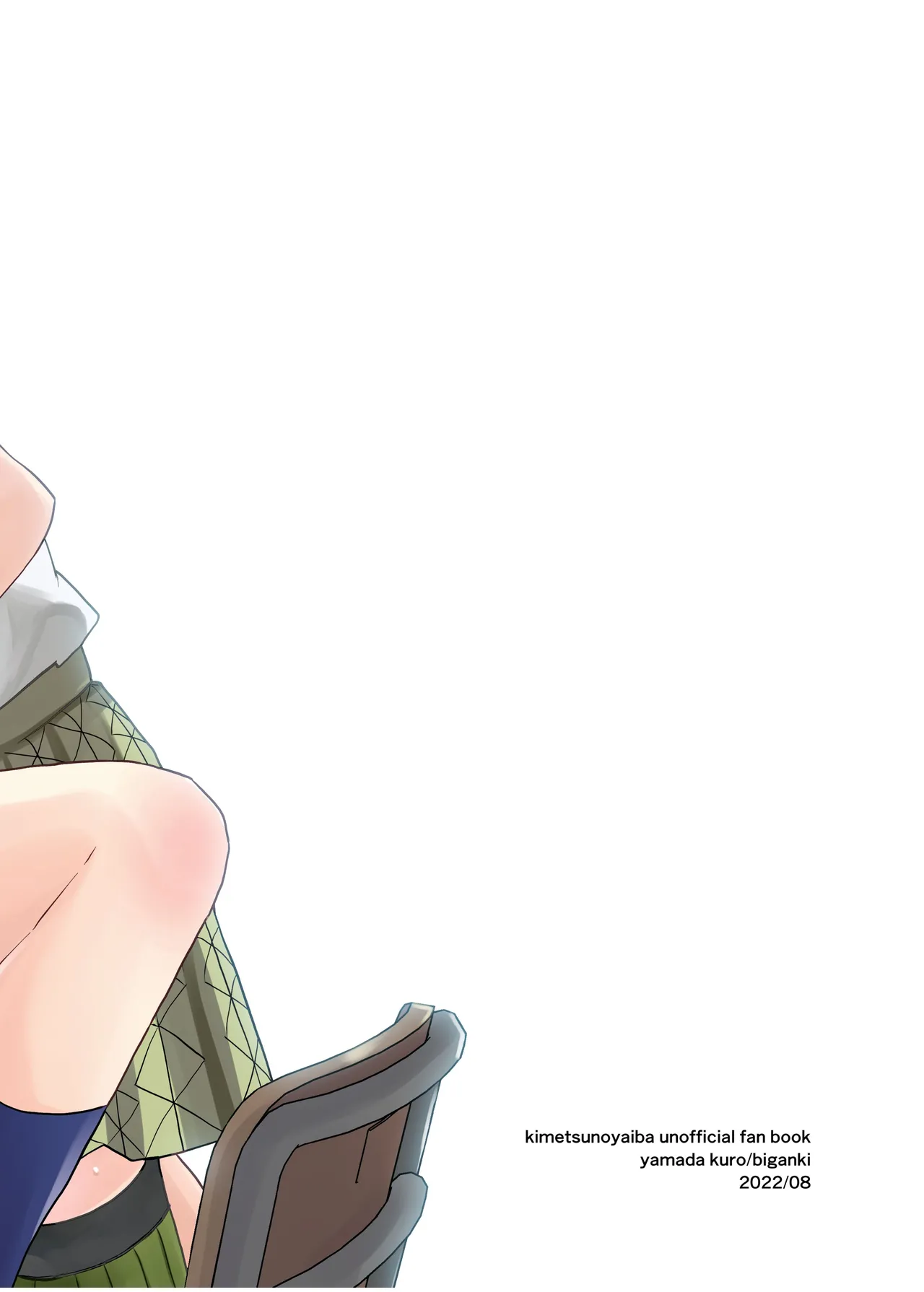 Watashi no Alpha page 48 featuring shinobu kochou kimetsu no yaiba parody - futanari big breasts hentai manga - read online free