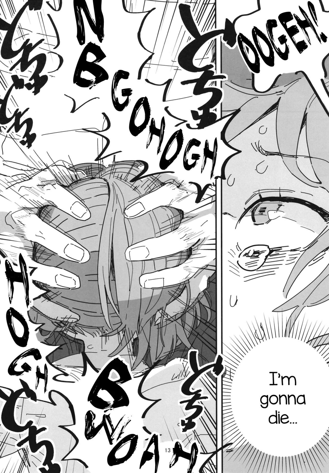 Senpai Josou Meirei - Page 13