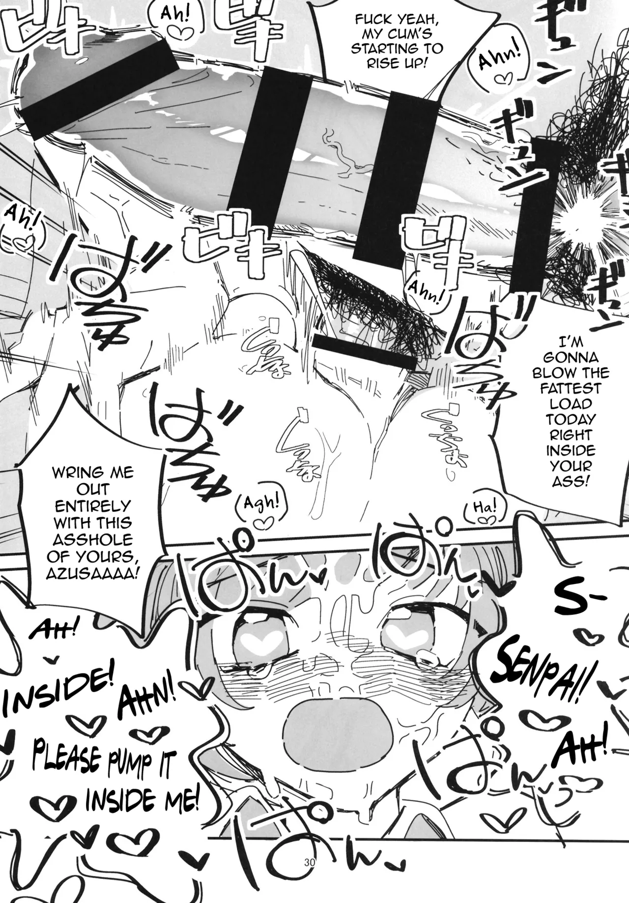 Senpai Josou Meirei - Page 30