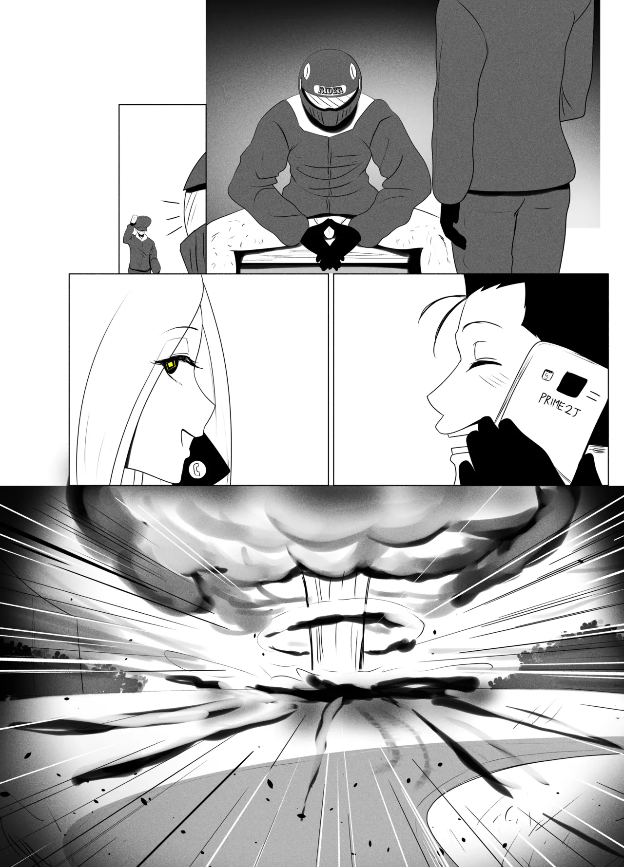 ANEOTO page 103 original parody - uncensored hentai manga - read online free