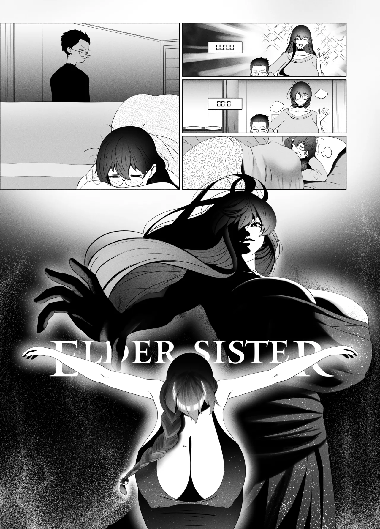 ANEOTO page 59 original parody - uncensored hentai manga - read online free