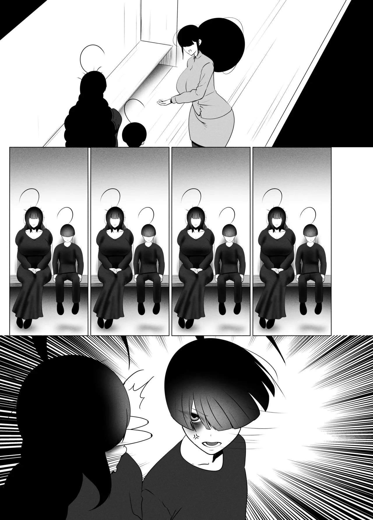 ANEOTO page 104 original parody - uncensored tall girl hentai manga - read online free