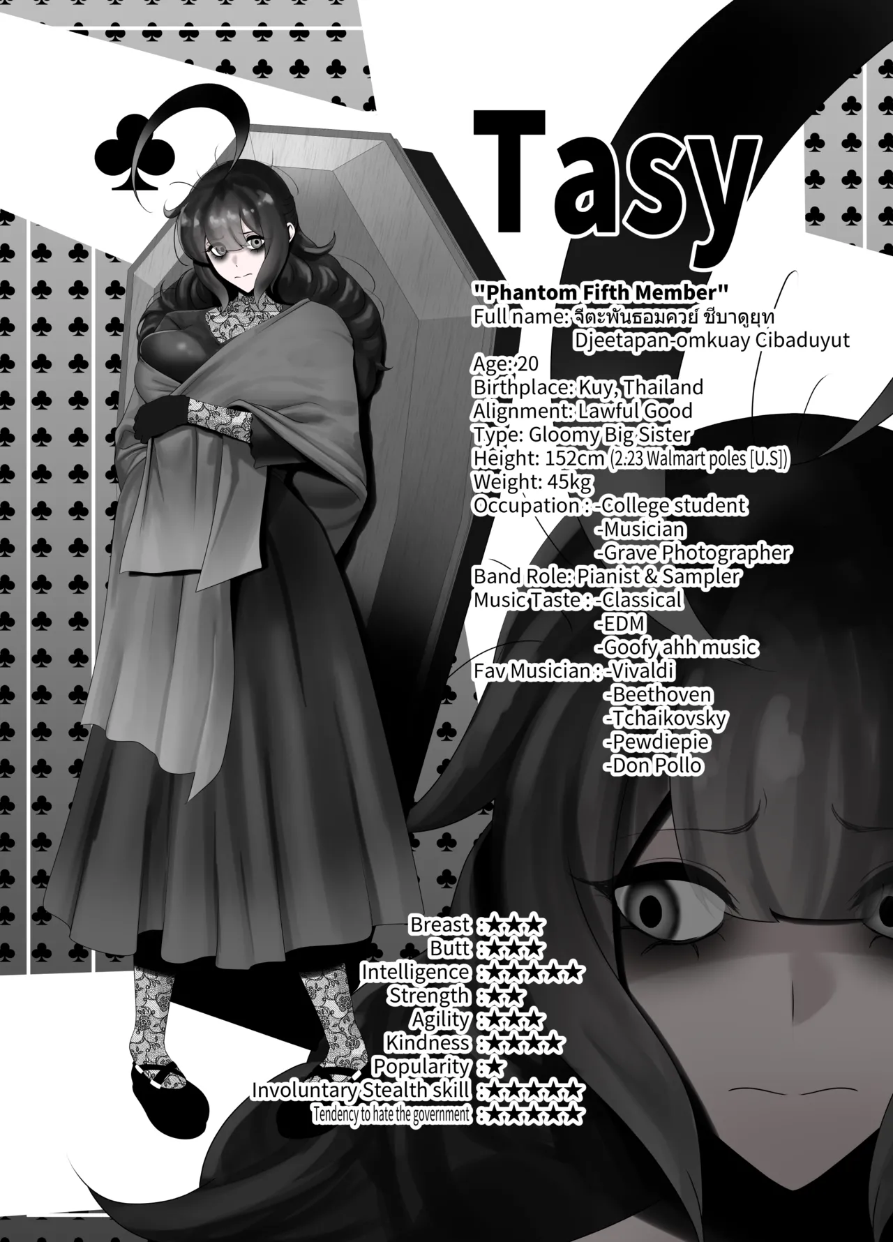 ANEOTO page 54 original parody - uncensored tall girl hentai manga - read online free