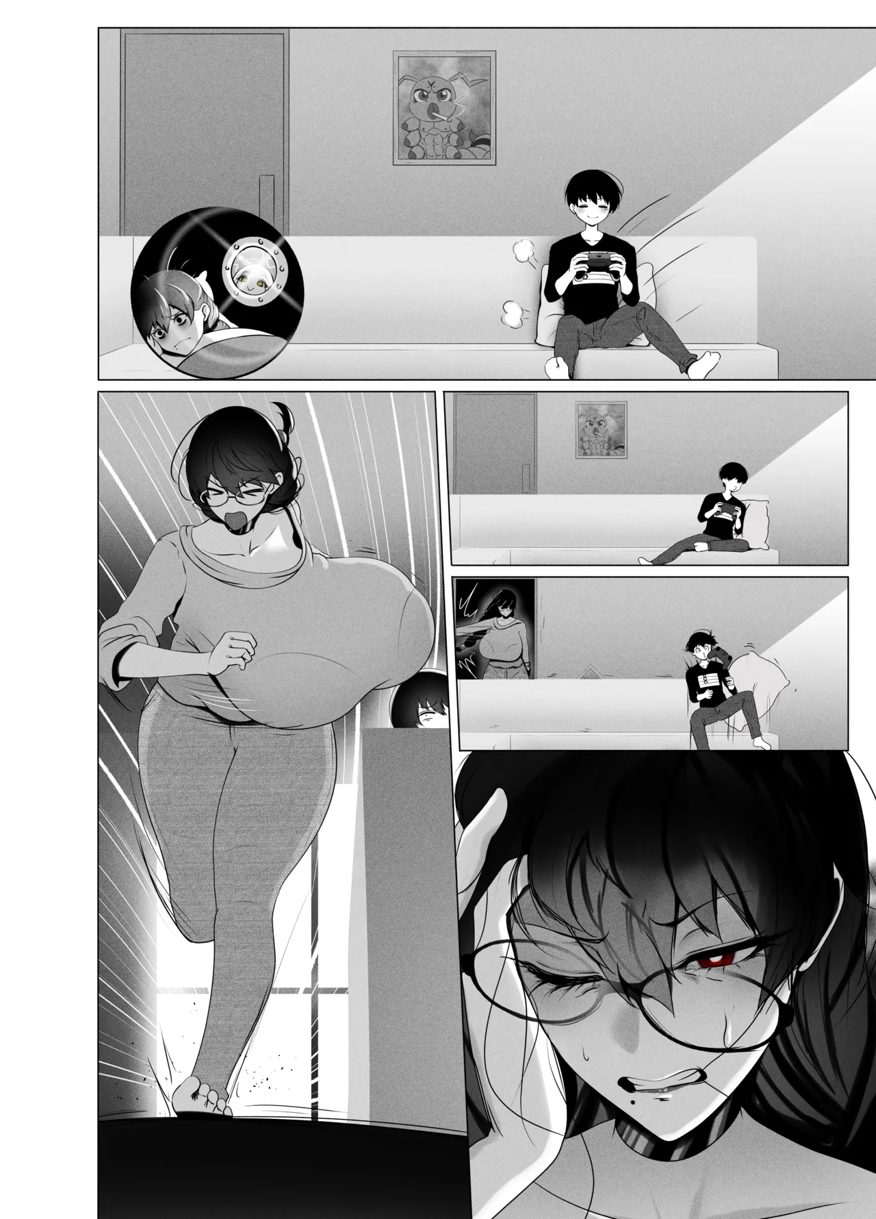 ANEOTO - Page 62