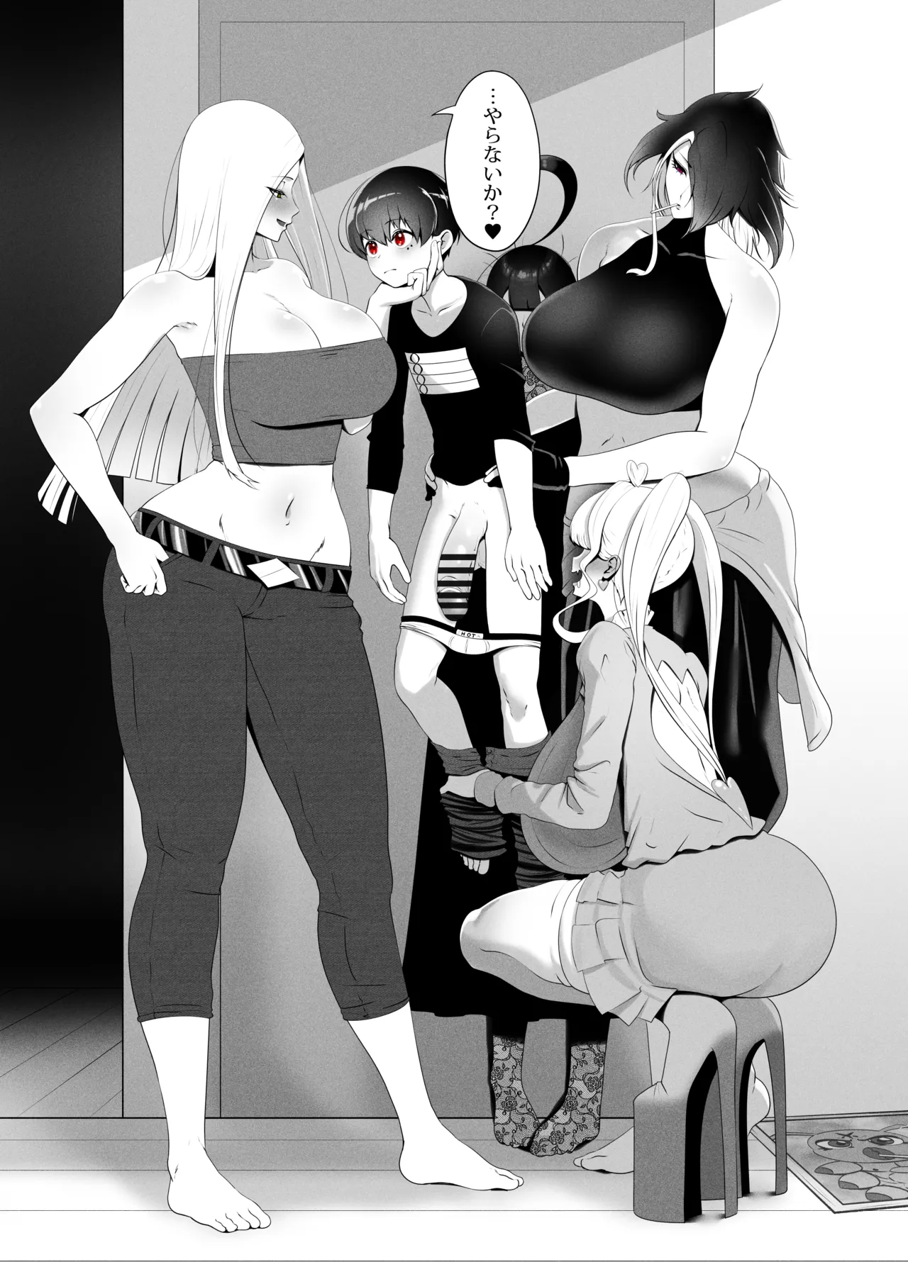 ANEOTO page 9 original parody - read online free