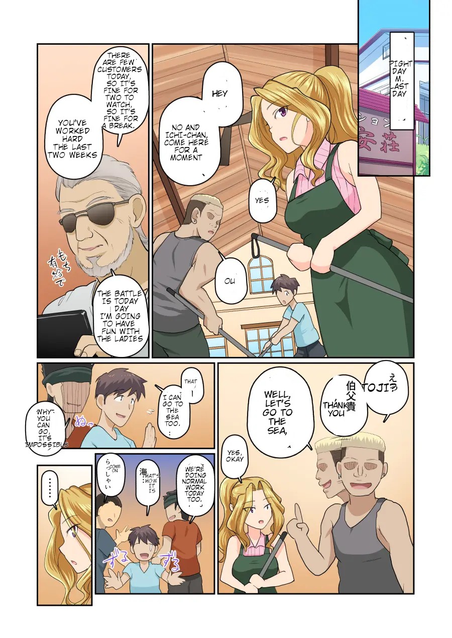 My girlfriend and my DQN senior's cuckold resort job - Yoroduya Hyakuhachi page 111 original parody - nakadashi full color hentai manga - read online free