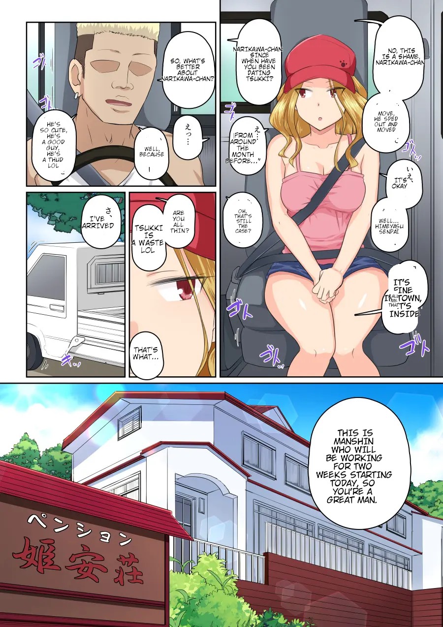 My girlfriend and my DQN senior's cuckold resort job - Yoroduya Hyakuhachi page 20 original parody - nakadashi full color hentai manga - read online free