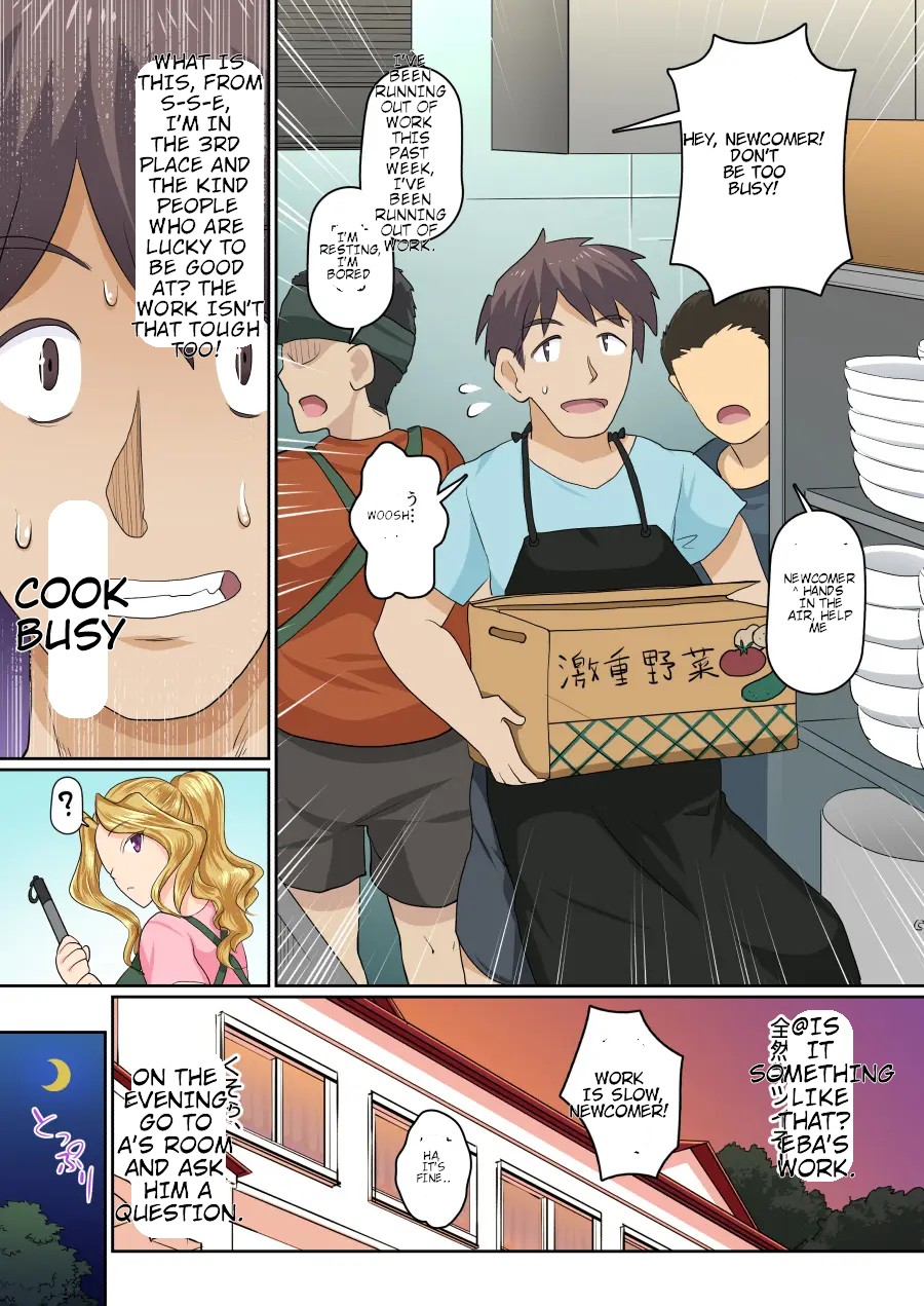 My girlfriend and my DQN senior's cuckold resort job - Yoroduya Hyakuhachi page 73 original parody - kissing big breasts hentai manga - read online free