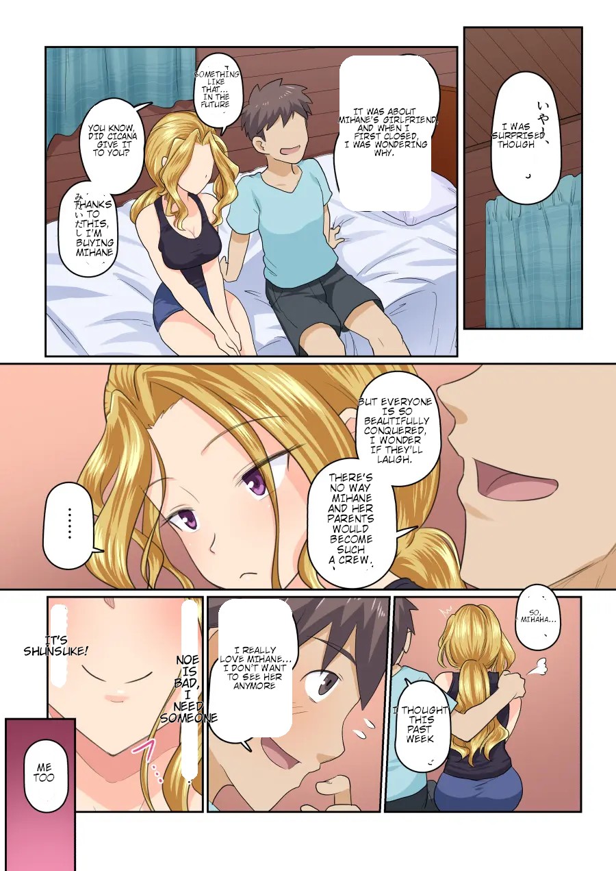 My girlfriend and my DQN senior's cuckold resort job - Yoroduya Hyakuhachi page 75 original parody - kissing big breasts hentai manga - read online free
