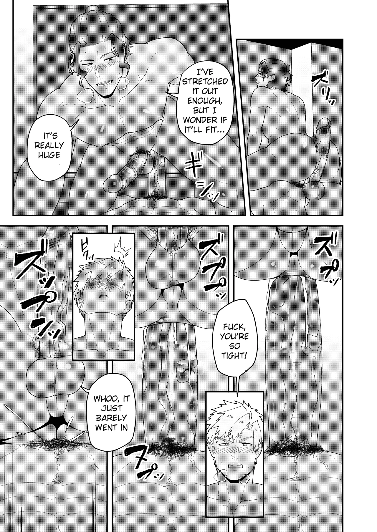 Look at TSUKASA's Dick-Mina yo tsukasa bō o page 11 featuring tsukasa akeuraji medalist parody - nakadashi big penis hentai manga - read online free