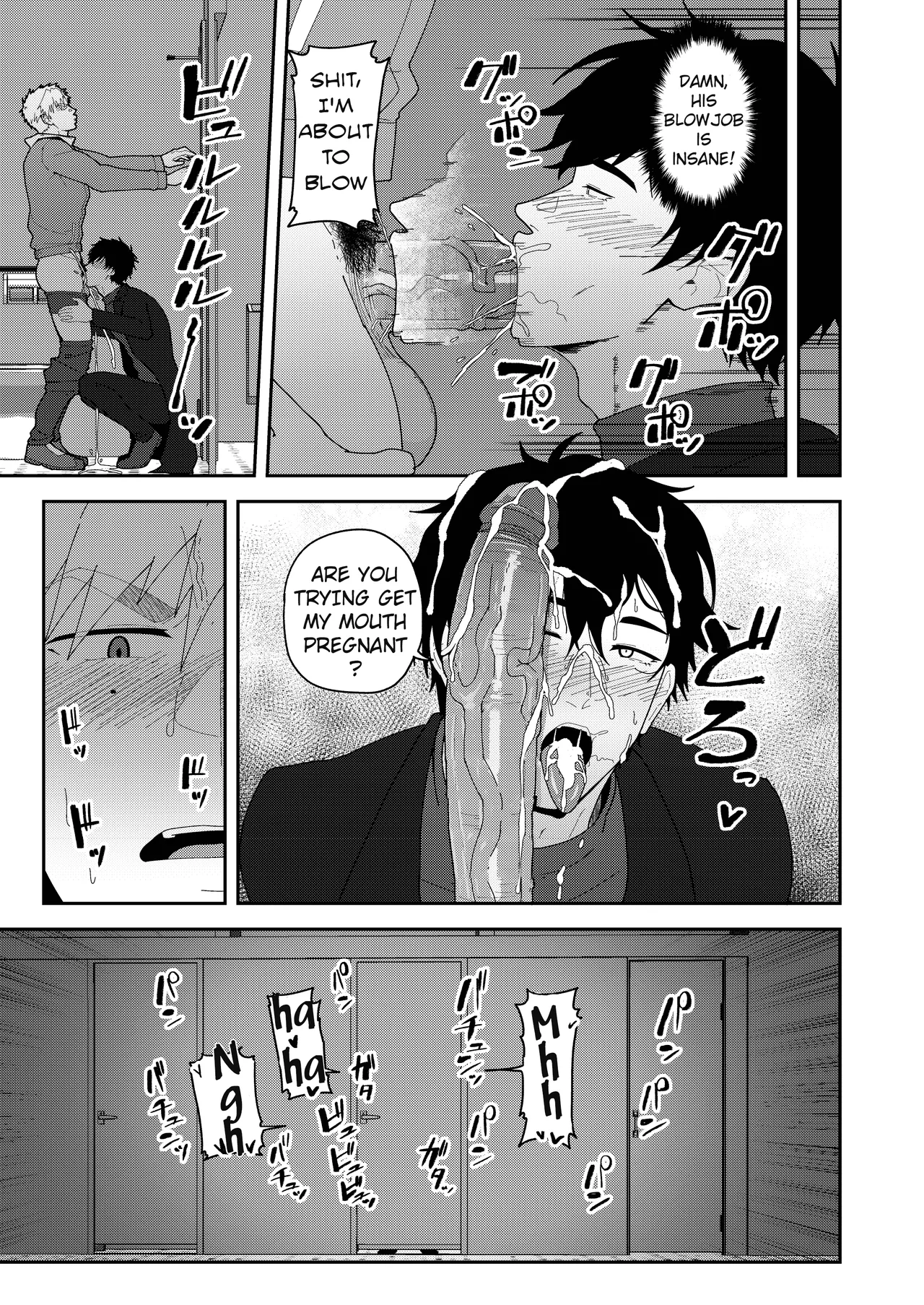 Look at TSUKASA's Dick-Mina yo tsukasa bō o page 17 featuring tsukasa akeuraji medalist parody - handjob group hentai manga - read online free