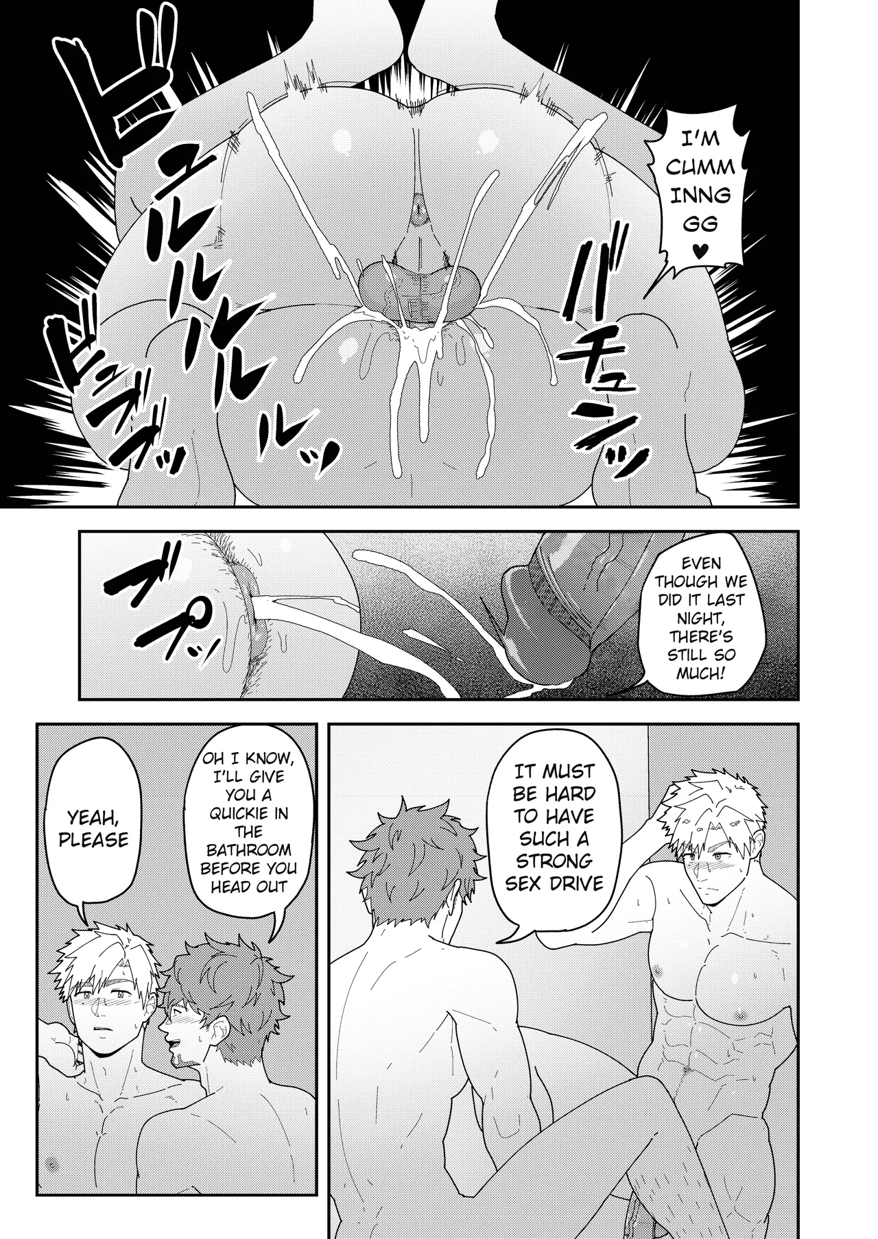 Look at TSUKASA's Dick-Mina yo tsukasa bō o page 9 featuring tsukasa akeuraji medalist parody - handjob group hentai manga - read online free