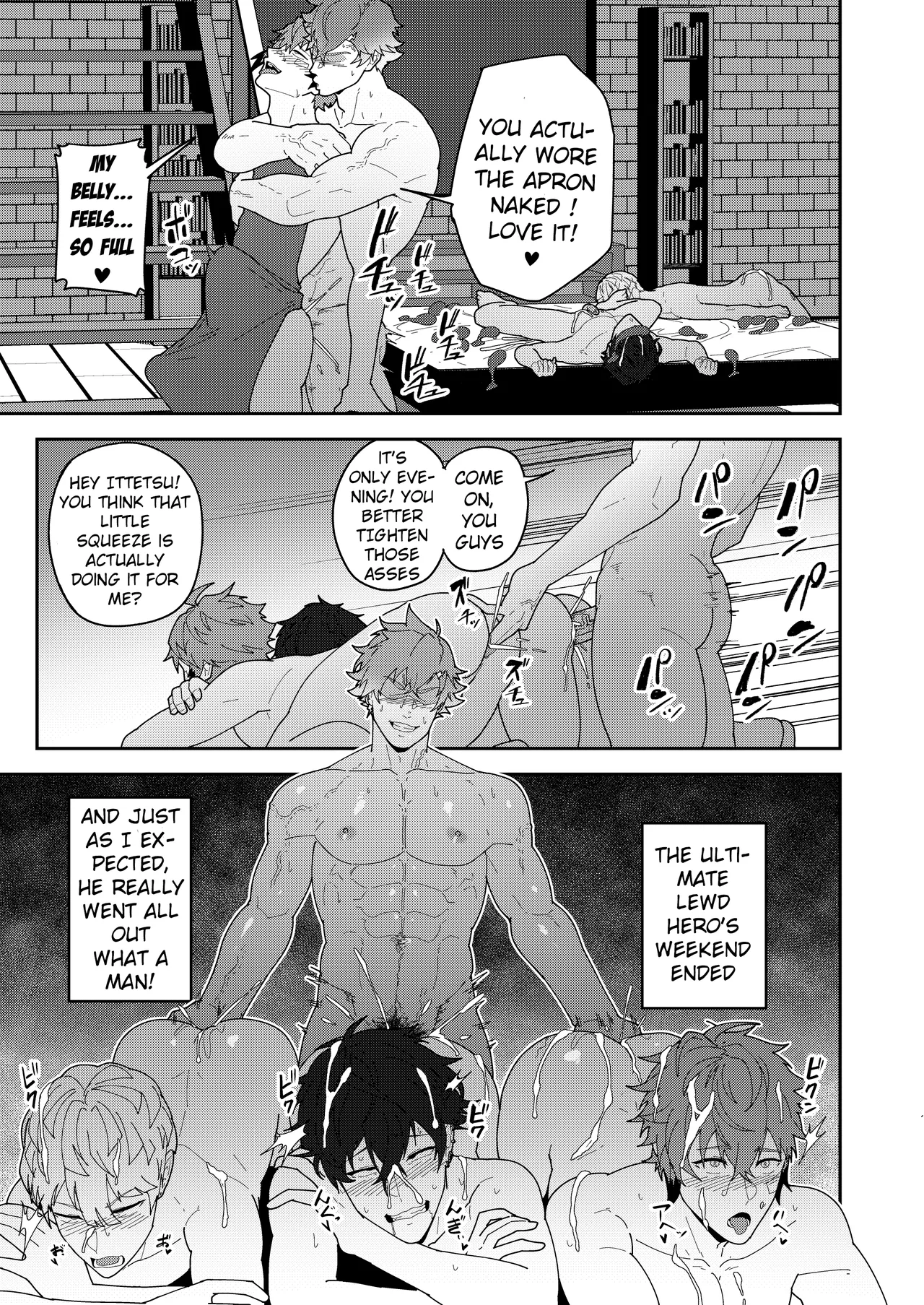 45GUYS- 45DANSHI page 17 nijisanji parody - nakadashi big penis hentai manga - read online free