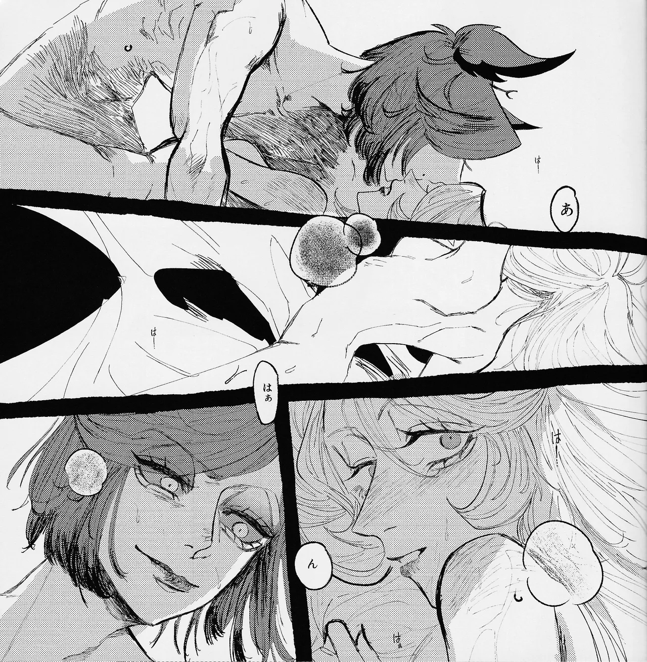 I'm a G page 26 featuring alastor hazbin hotel parody - sole female sole male hentai manga - read online free