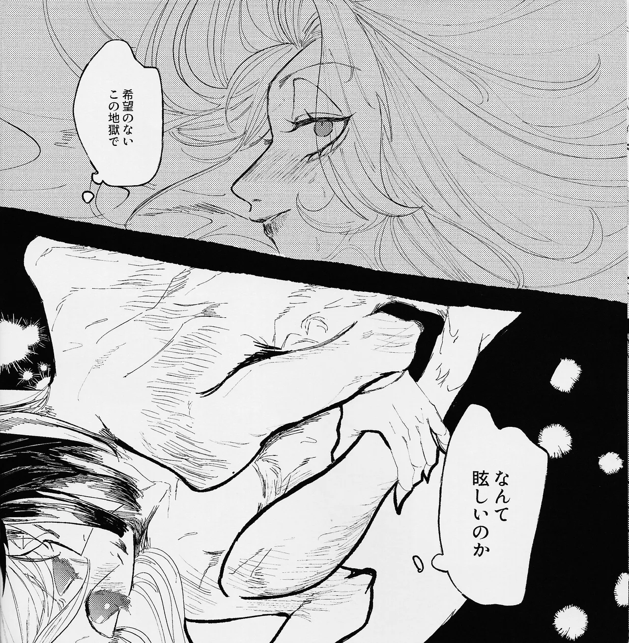 I'm a G page 29 featuring alastor hazbin hotel parody - sole female sole male hentai manga - read online free