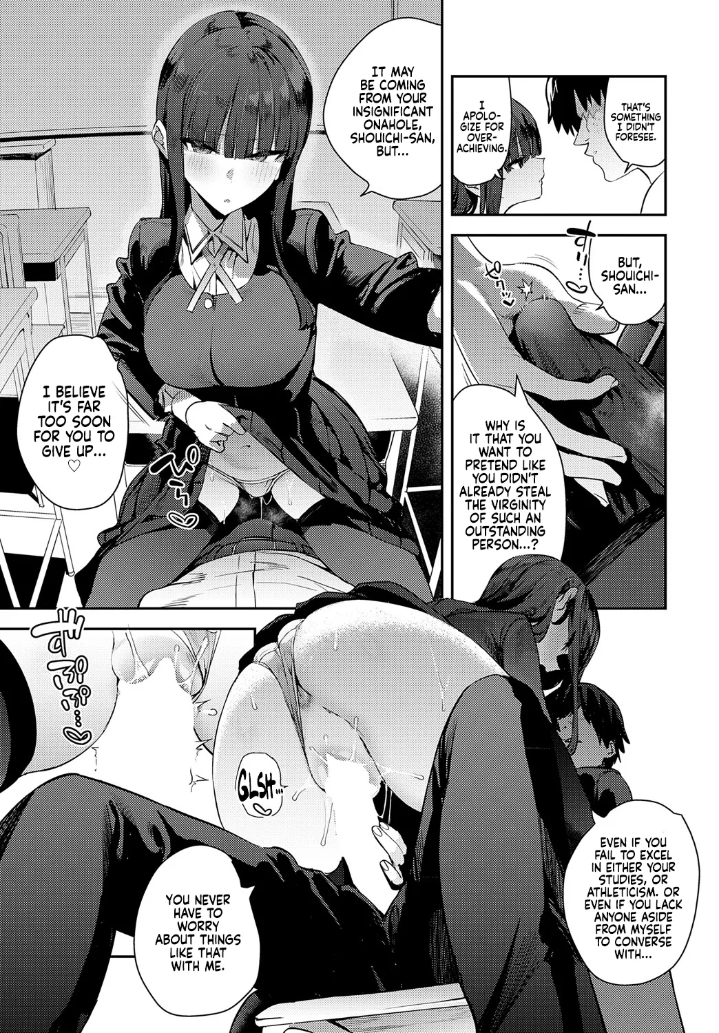 Futsutsuka Onaho | Clumsy Onahole page 15 - sole female sole male hentai manga - read online free