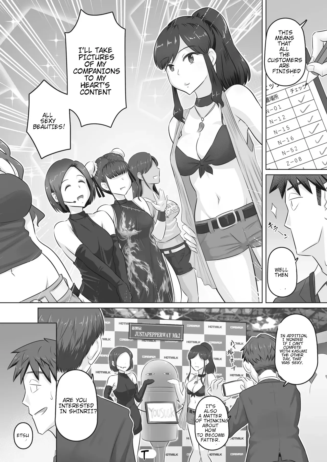 Hitozuma Buchou Companion Kasumi - Page 24