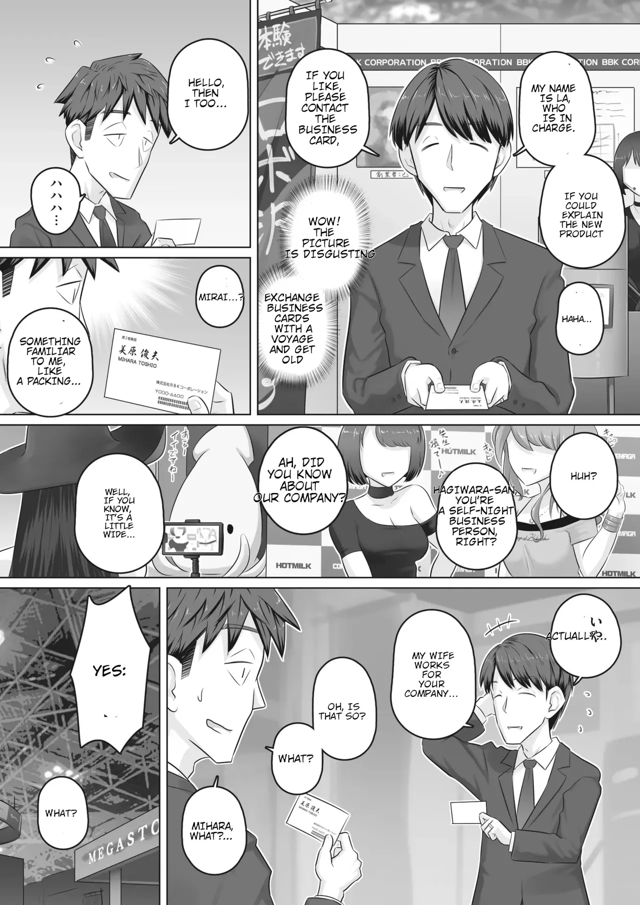 Hitozuma Buchou Companion Kasumi - Page 25