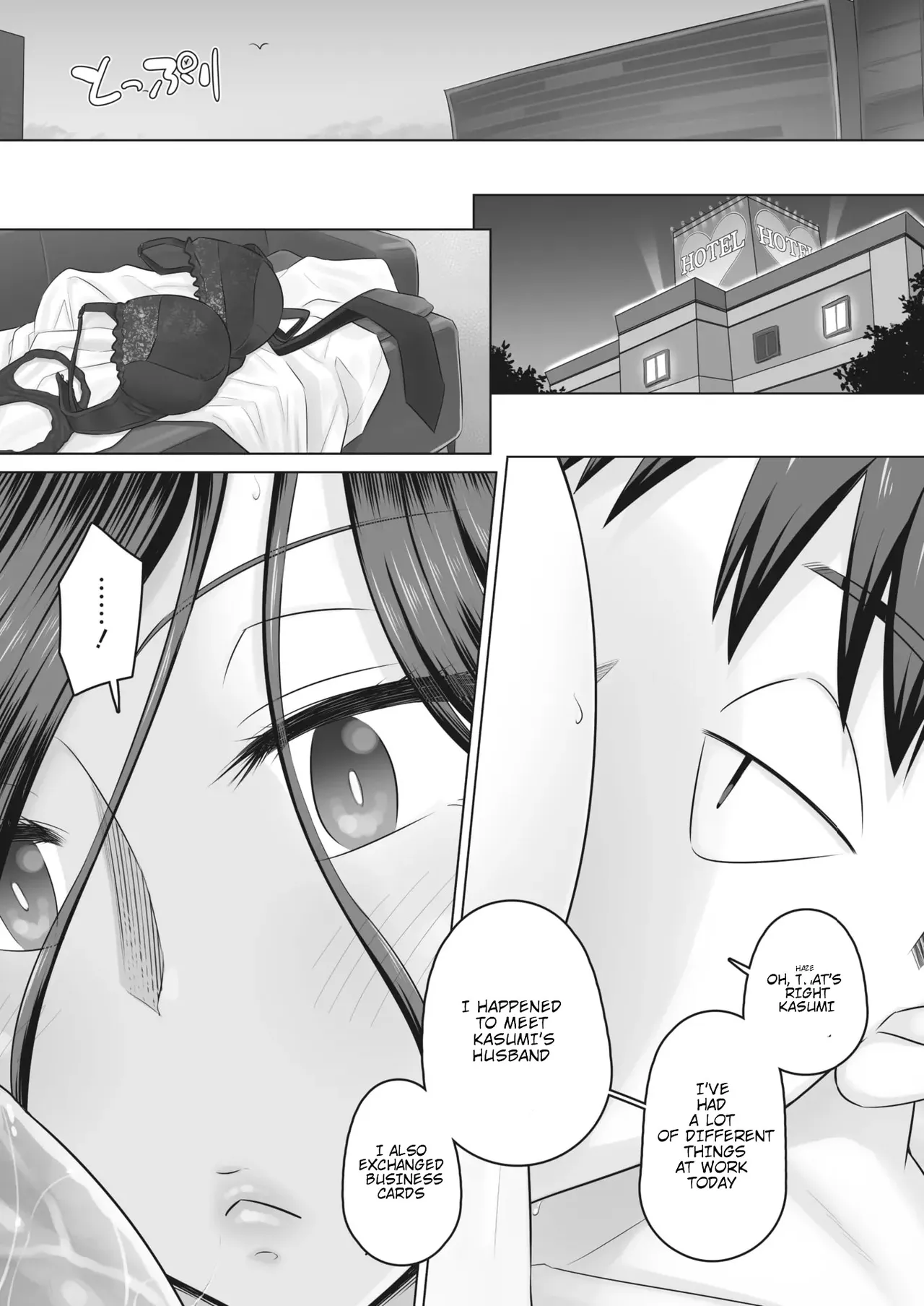 Hitozuma Buchou Companion Kasumi page 26 - sole female nakadashi hentai manga - read online free