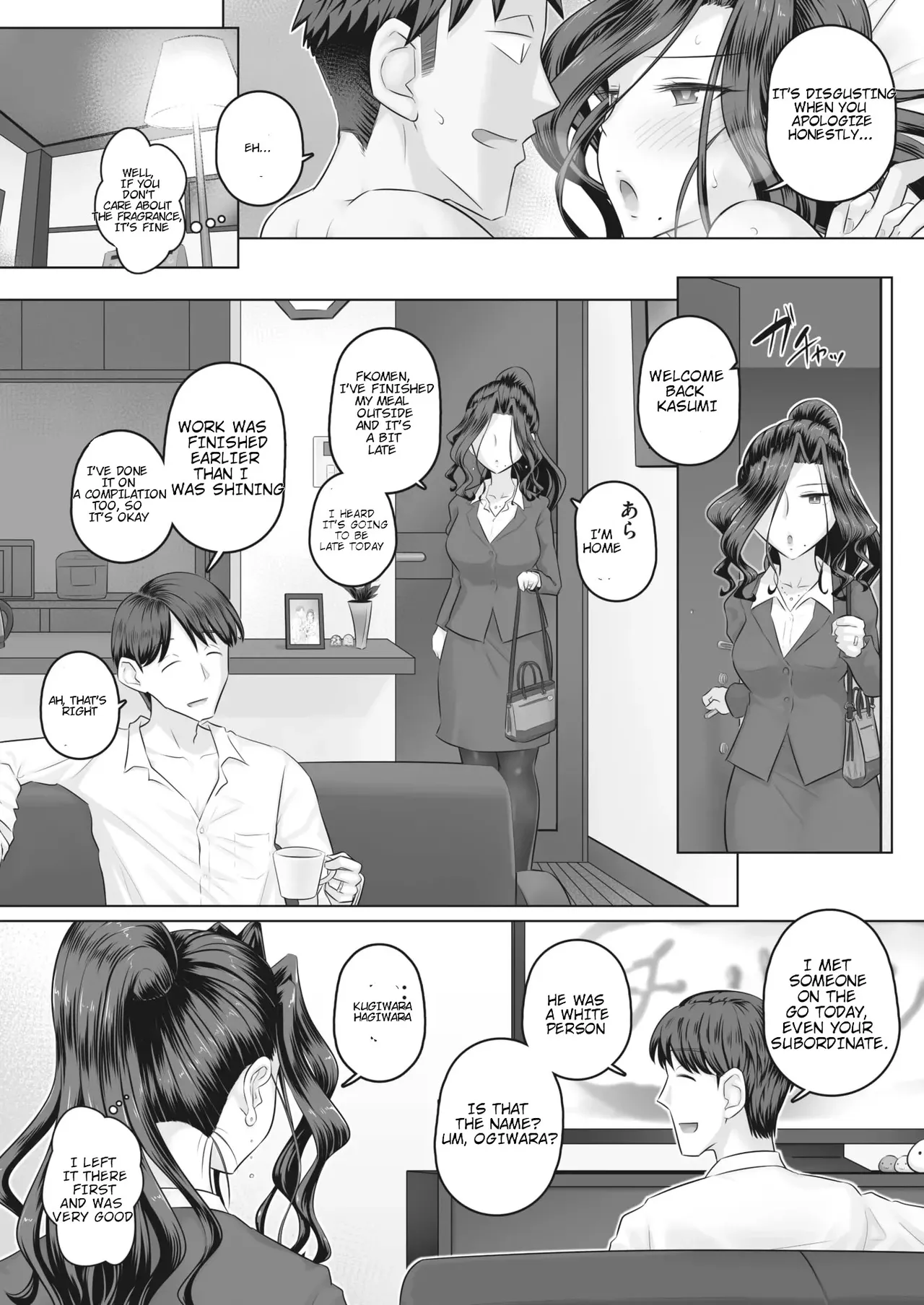 Hitozuma Buchou Companion Kasumi - Page 39