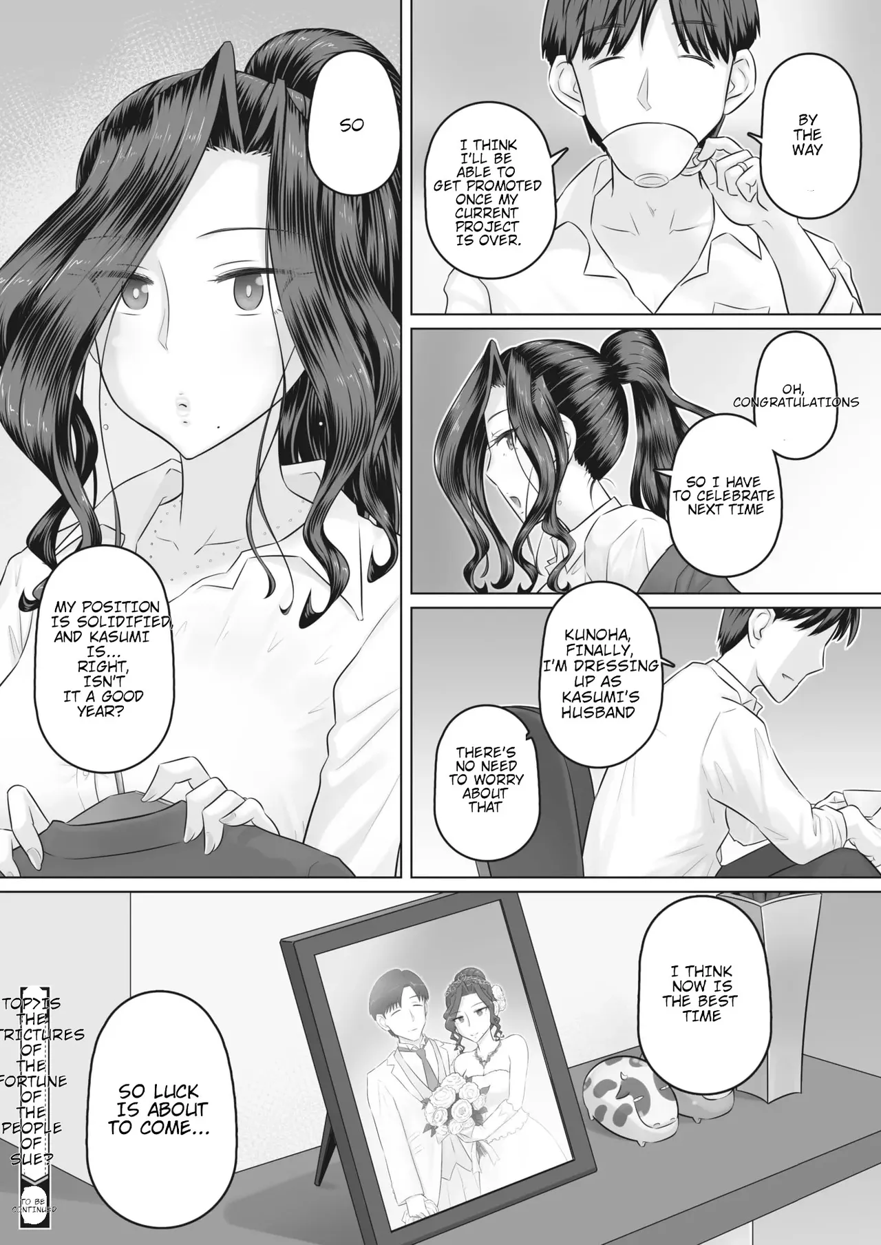 Hitozuma Buchou Companion Kasumi page 40 - sole female nakadashi hentai manga - read online free
