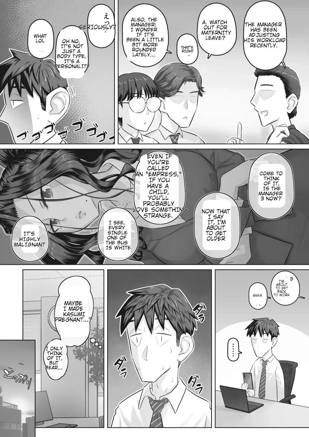 Hitozuma Buchou Companion Kasumi - Page 45