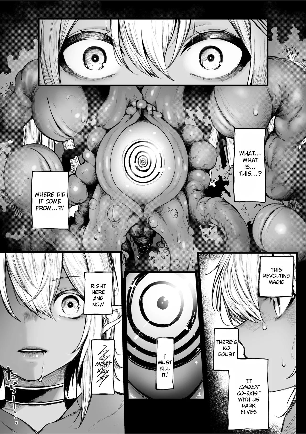 The Story of a Dark Elf Being Turned Into a Mess by Hypnosis - Page 2