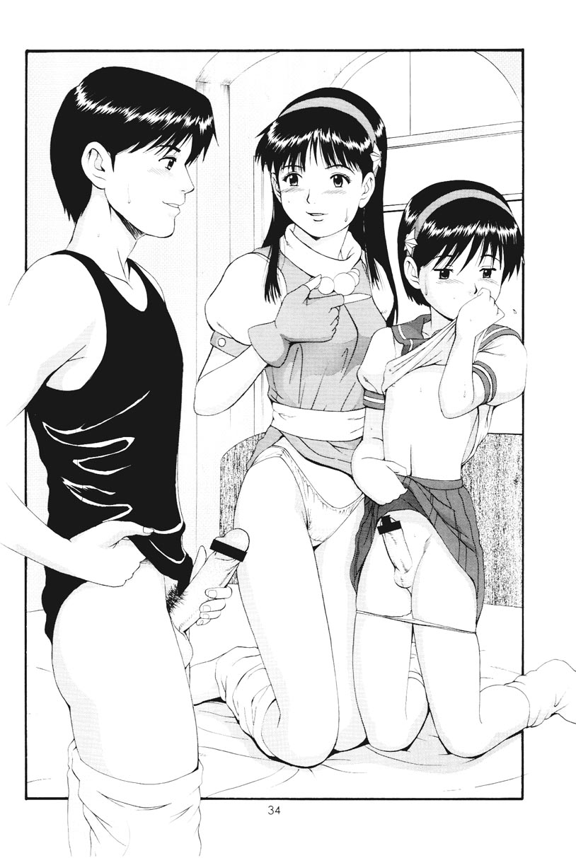 THE ATHENA & FRIENDS SPECIAL page 33 featuring kaoru watabe king of fighters parody - mmf threesome group hentai manga - read online free